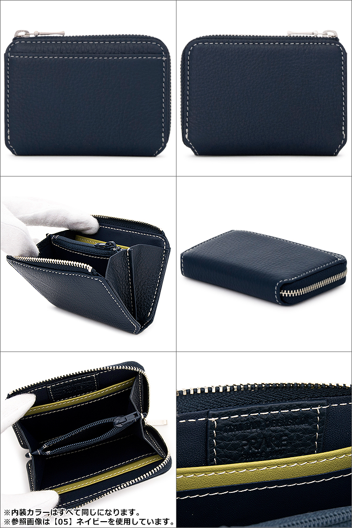 PRAIRIE 1957 プレリー PRAIRIE 小銭入れ NP17765 ITALIAN DEERSKIN