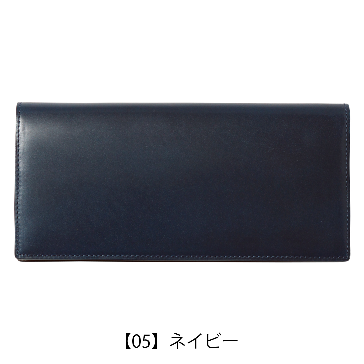 PRAIRIE GINZA プレリー ギンザ 長財布 かぶせ 本革 メンズ