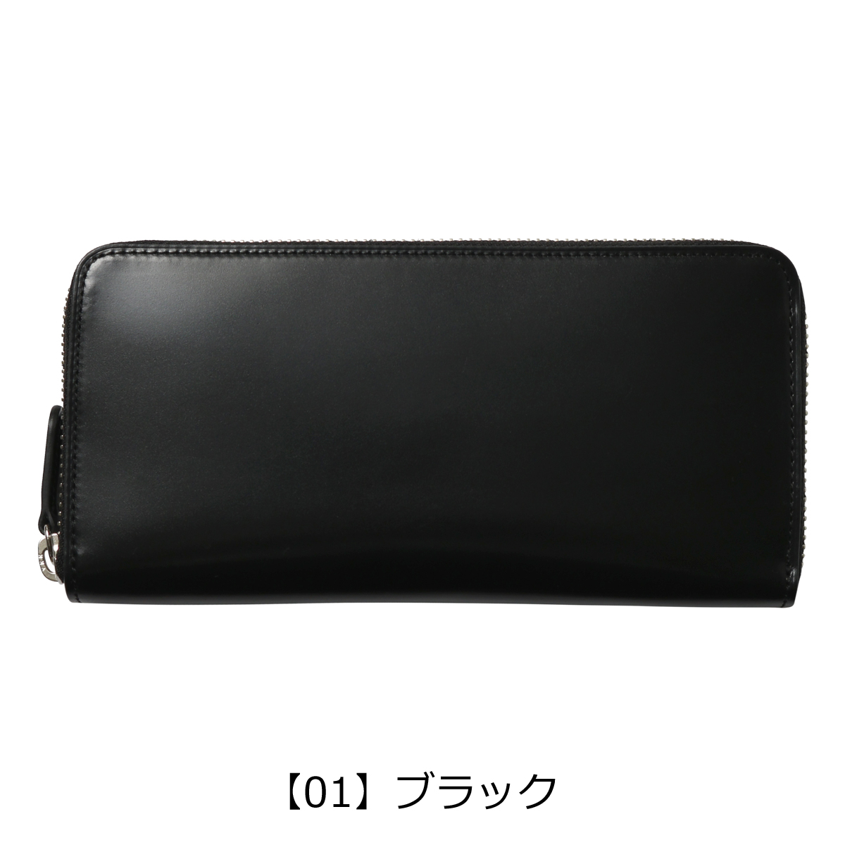 PRAIRIE GINZA（プレリーギンザ） プレリー ギンザ 長財布 本革 メンズ