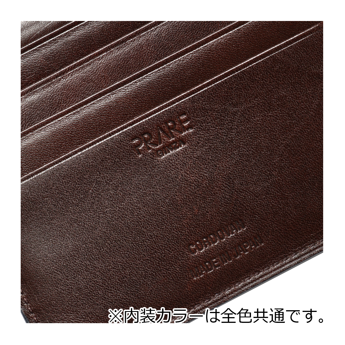楽天市場】PRAIRIE プレリー 日本製 二つ折り財布 レディース