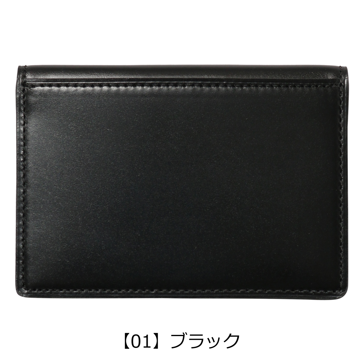 PRAIRIE GINZA（プレリーギンザ） プレリー ギンザ パスケース 本革