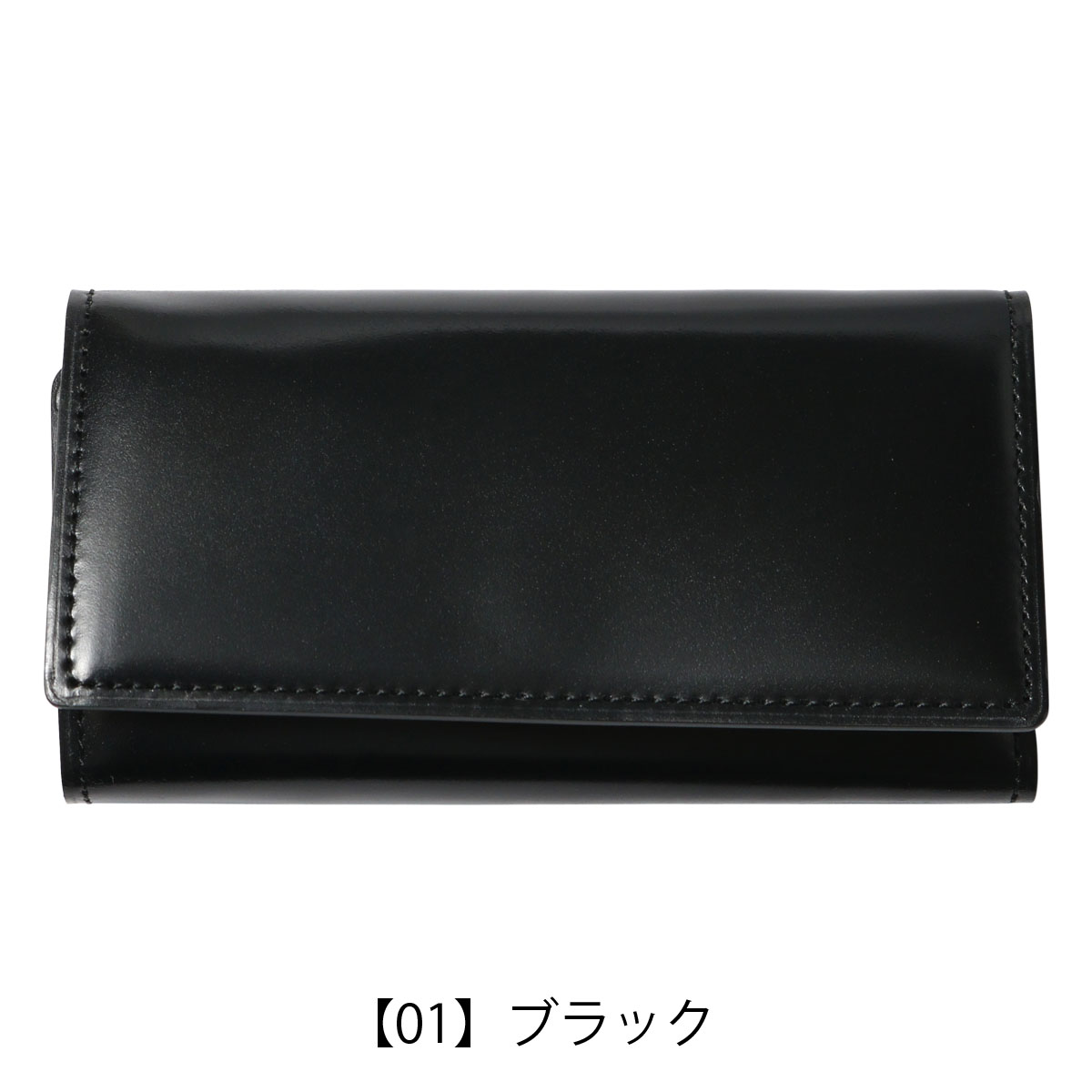 PRAIRIE GINZA プレリー ギンザ キーケース 4連 本革 メンズ