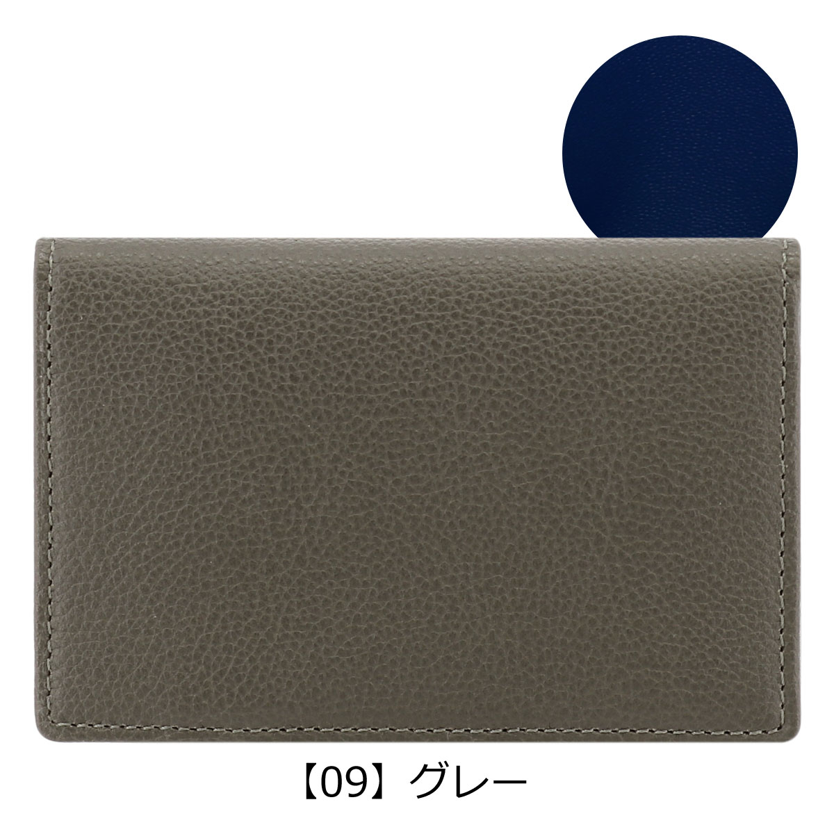 PRAIRIE GINZA（プレリーギンザ） 名刺入れ メンズ NP55390 PRAIRIE