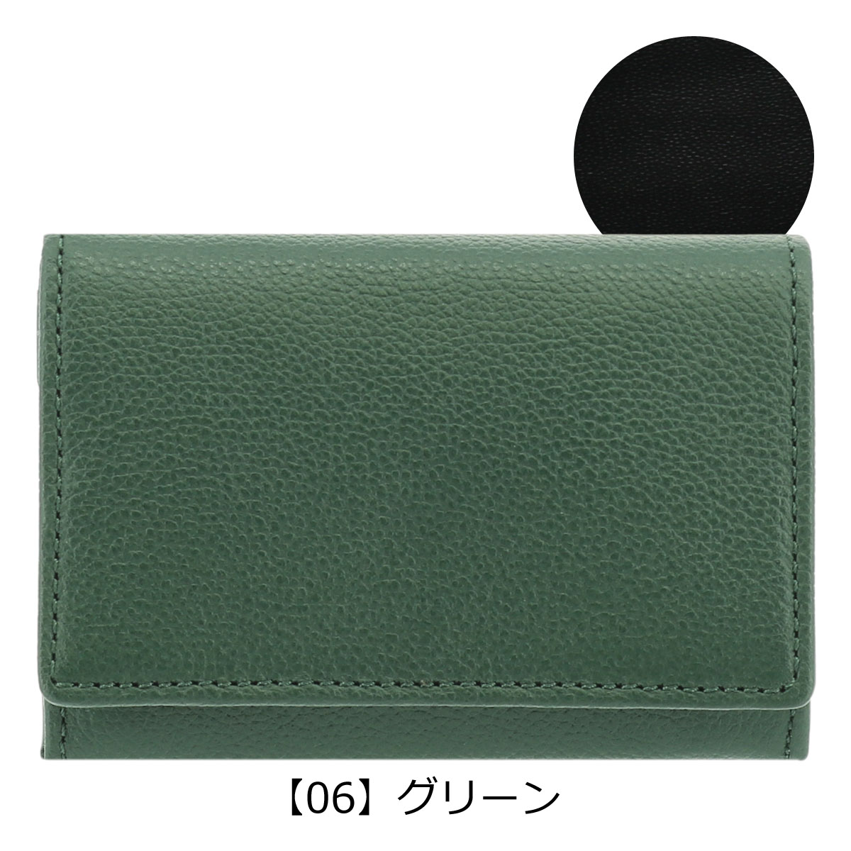 PRAIRIE GINZA（プレリーギンザ） 小銭入れ メンズ NP55413 PRAIRIE GINZA 日本製 コインケース マルチケース 牛革  本革 レザー : サックスバーYahoo!店 - 通販 - Yahoo!ショッピング