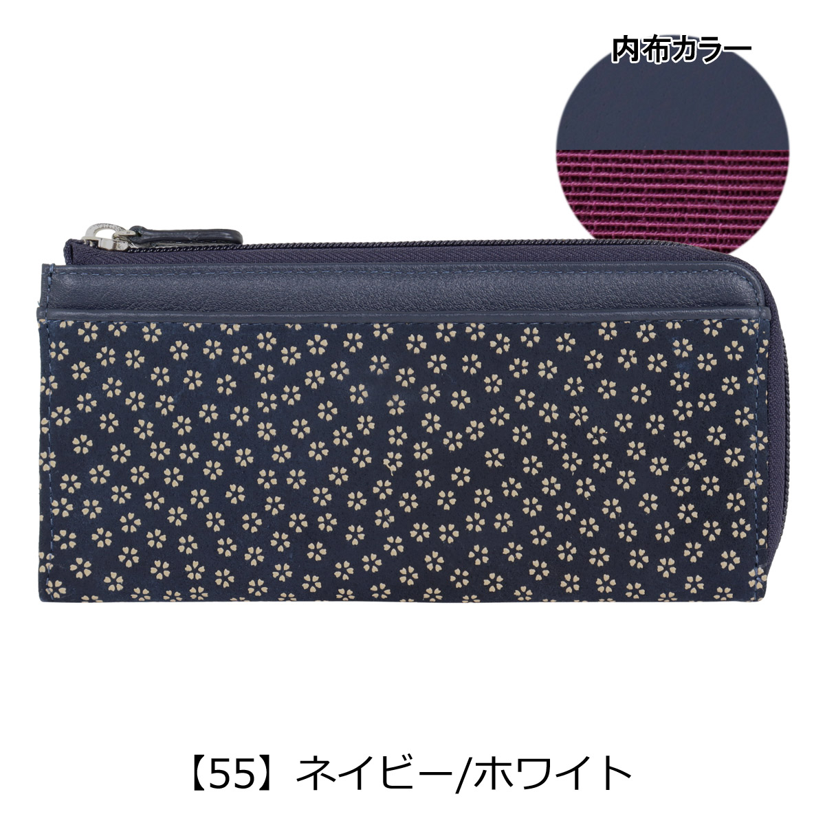 le prairies（ルプレリー） ギンザ 長財布 本革 レザー 札入れ 薄型