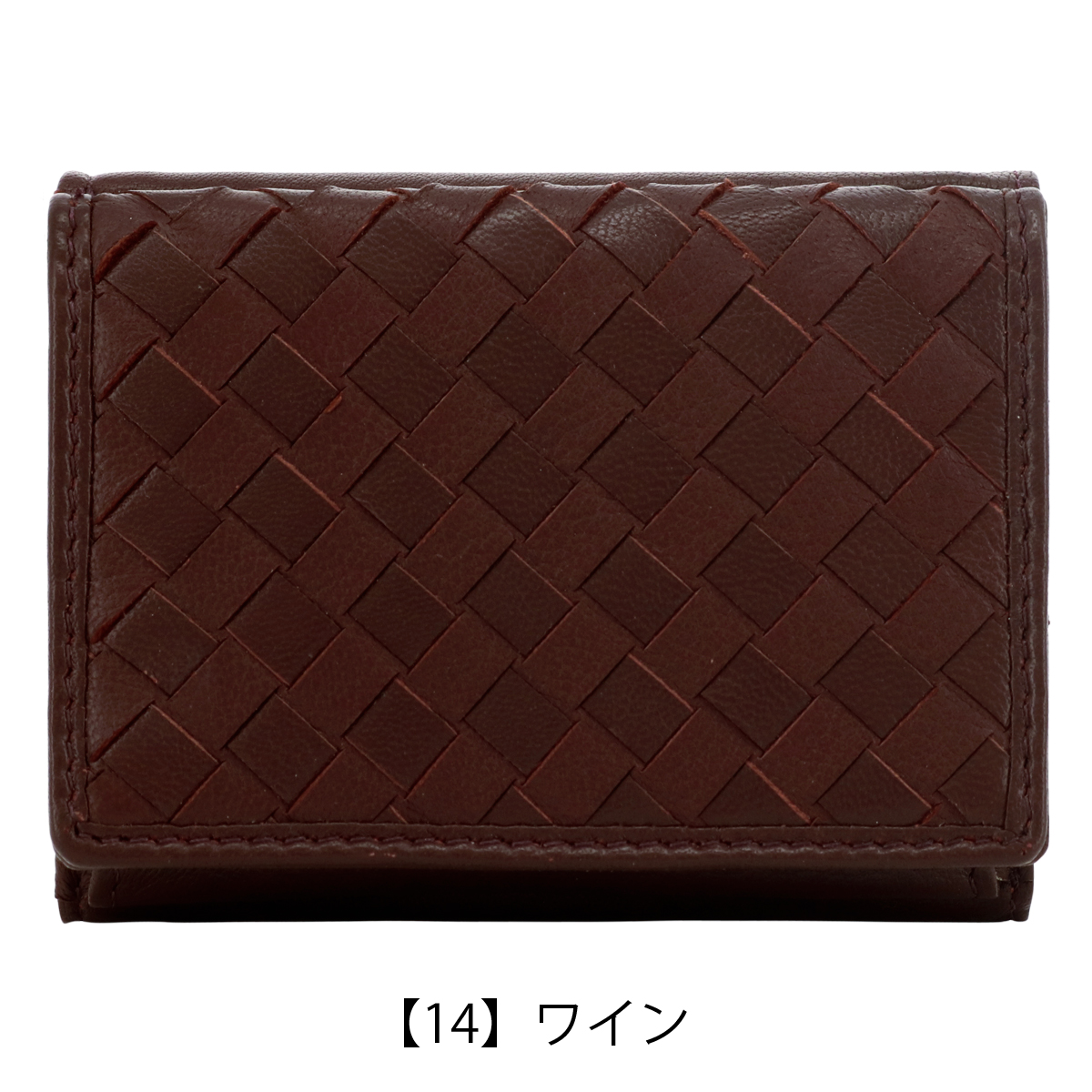 le prairies（ルプレリー） ギンザ 財布 三つ折り 羊革 本革 レザー 