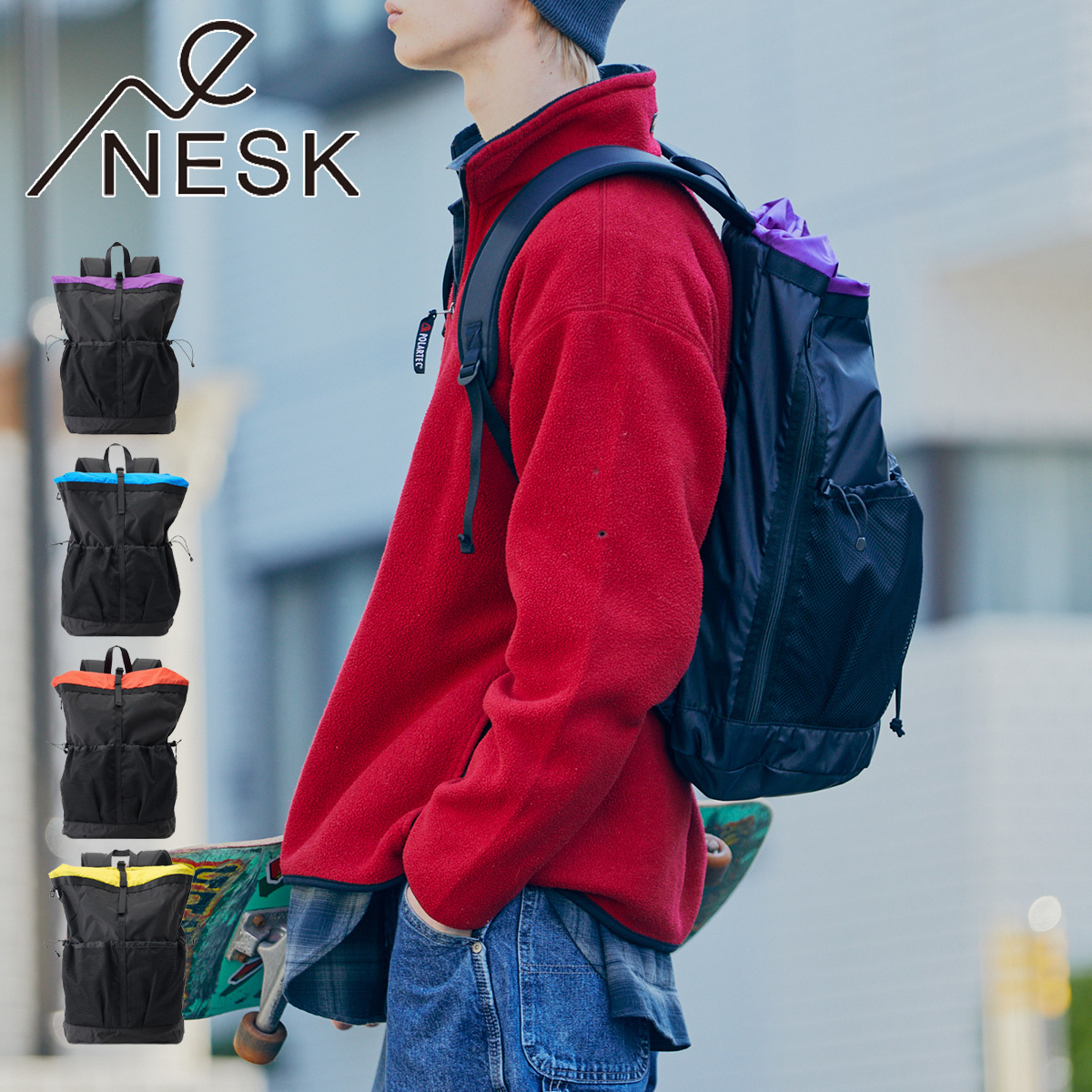 ネスク リュック インビスタ NS-014 NESK バックパック デイパック