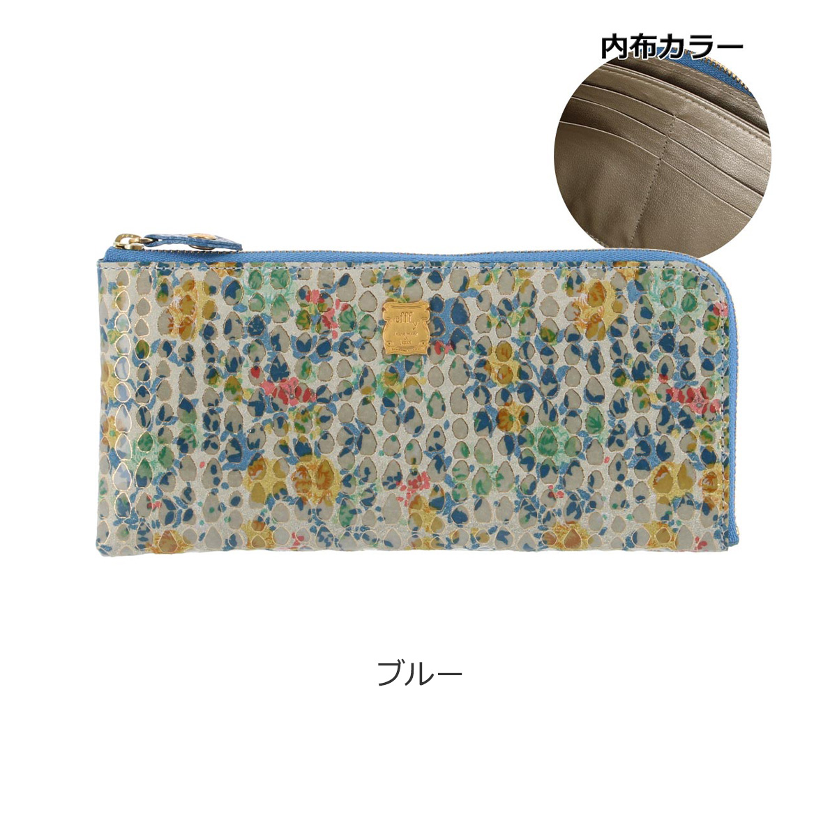 レビュー高評価の商品!の商品をすべて nw1-33_9.jpg 小物