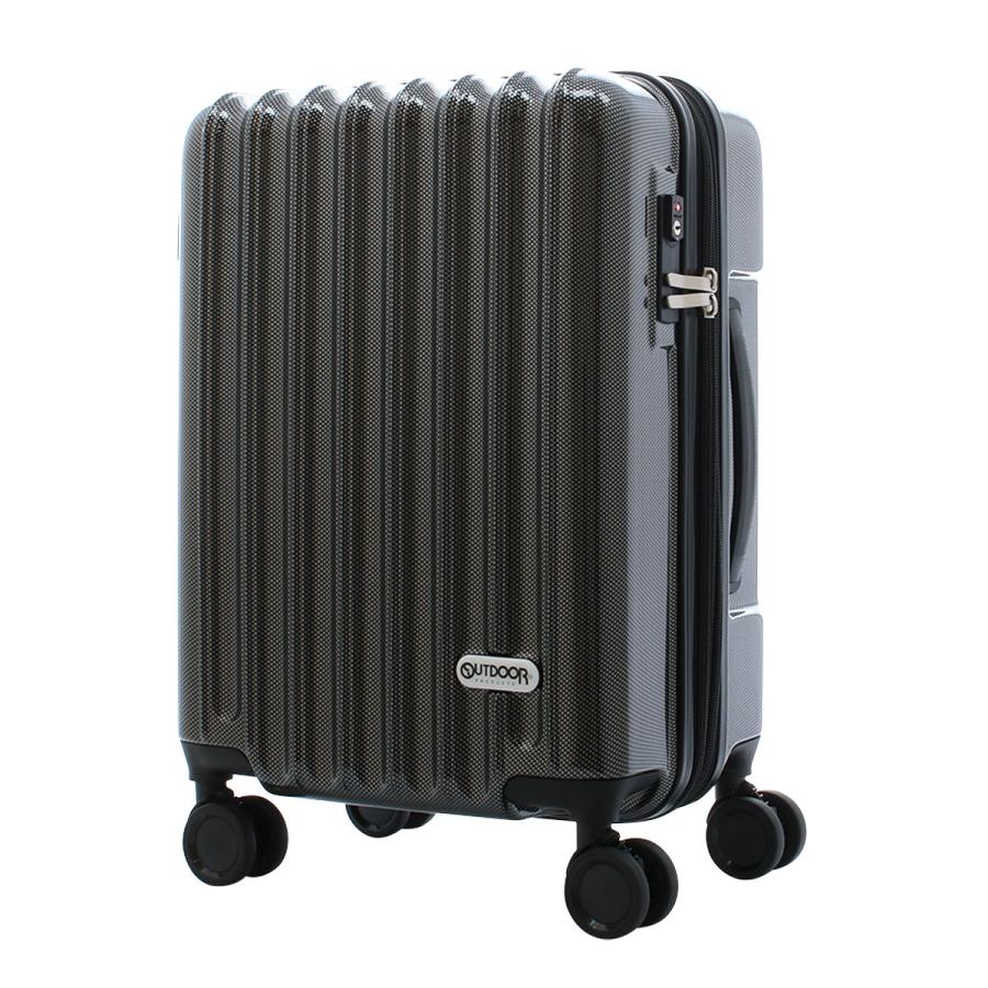 アウトドアプロダクツ スーツケース 57L 63cm 4kg OD-0840-55 OUTDOOR PRODUCTS TSAロック搭載 キャリーバッグ キャリーケース｜sacsbar｜03