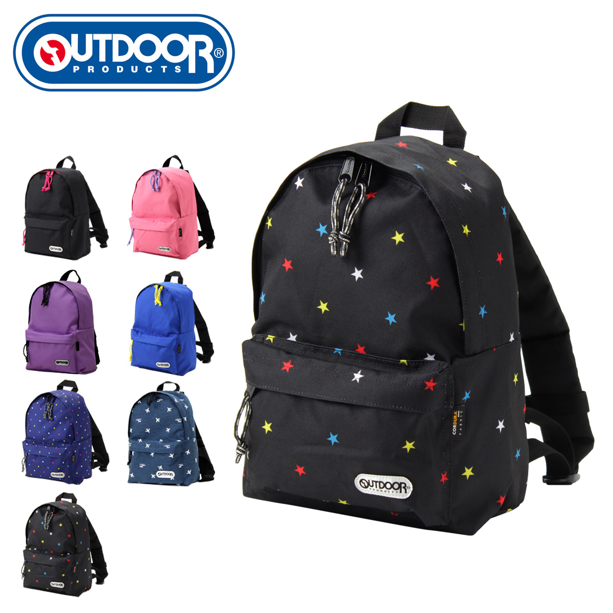 OUTDOOR PRODUCTS アウトドアプロダクツ リュック 260 CODURA  