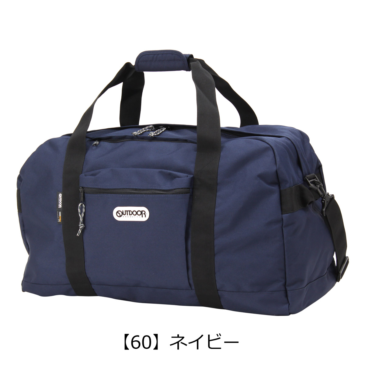 od-62326_9.jpg