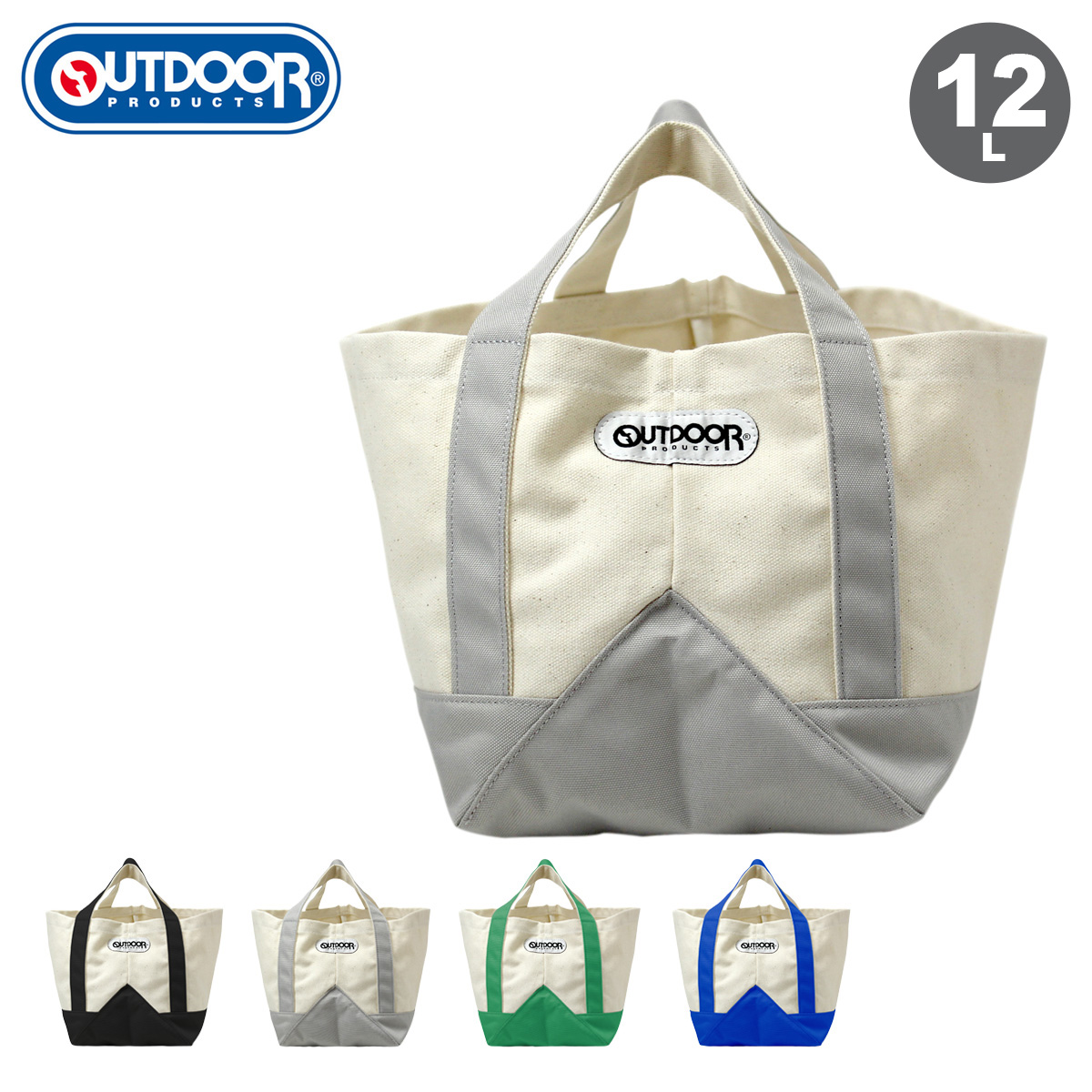 OUTDOOR PRODUCTS（アウトドアプロダクツ） トートバッグ 62630 収納