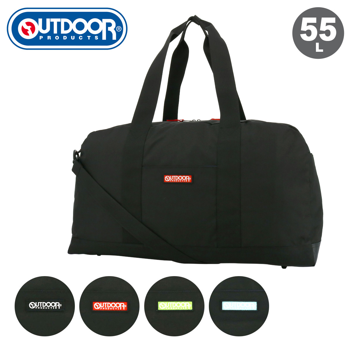 OUTDOOR PRODUCTS（アウトドアプロダクツ） ボストンバッグ 55L メンズ