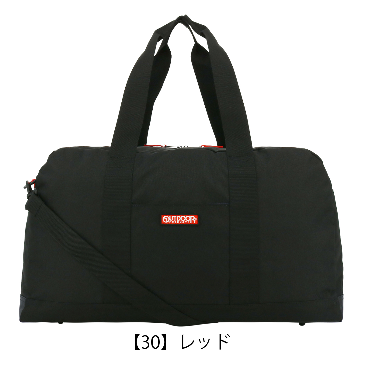 OUTDOOR PRODUCTS（アウトドアプロダクツ） ボストンバッグ 55L メンズ