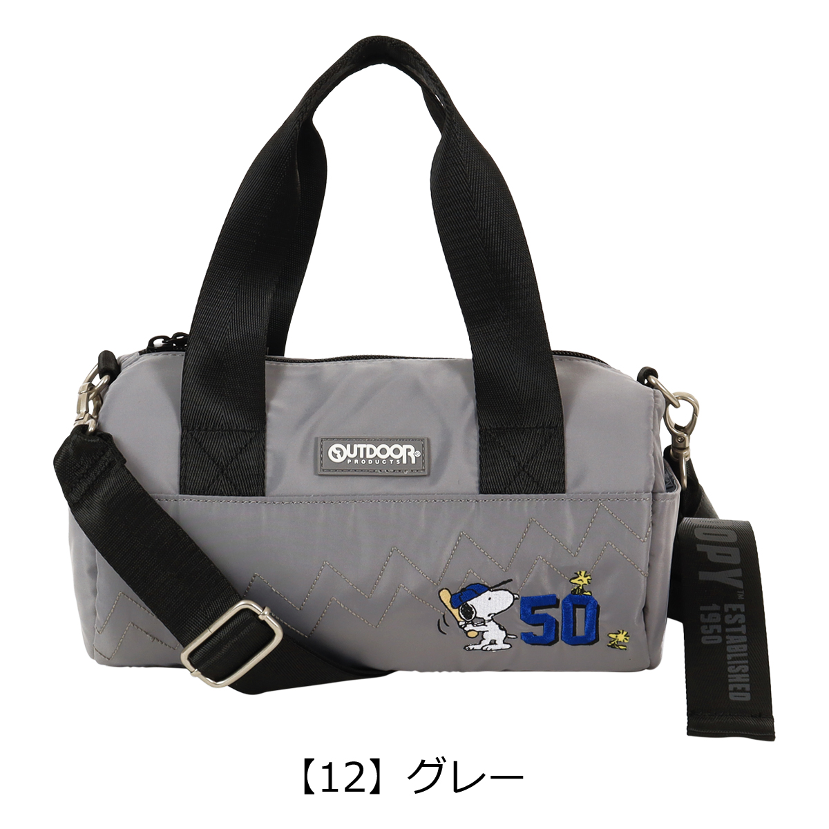 OUTDOOR PRODUCTS（アウトドアプロダクツ） ミニロールボストンバッグ