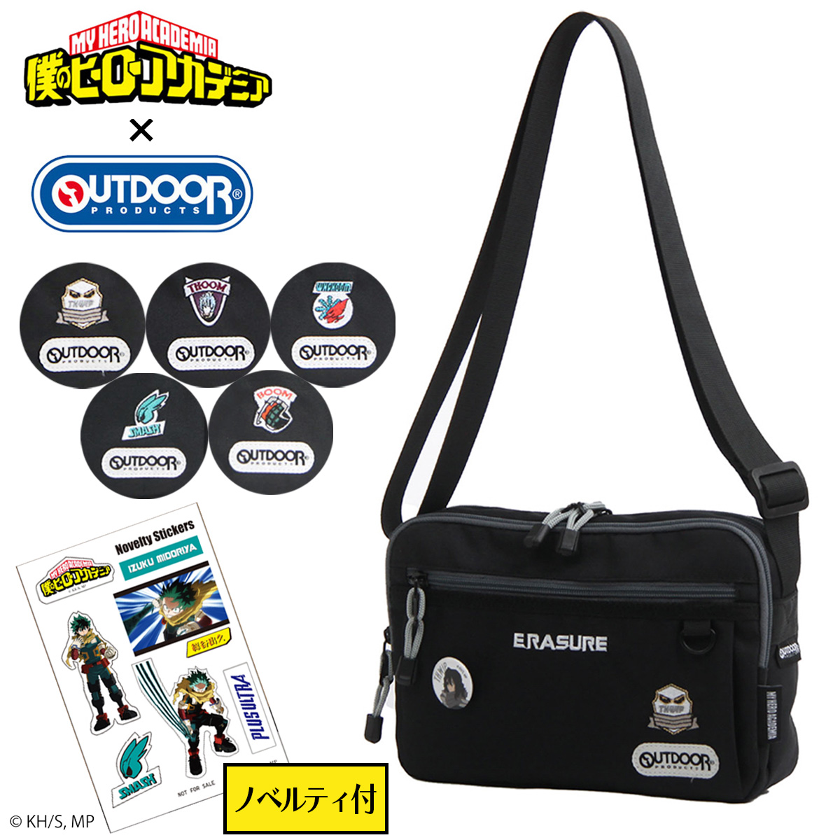 OUTDOOR PRODUCTS（アウトドアプロダクツ） 僕のヒーローアカデミア