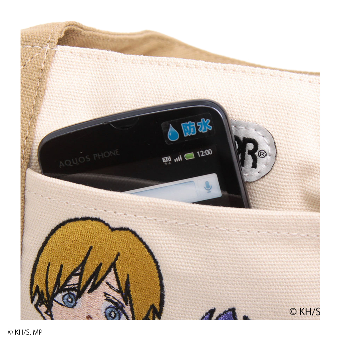 OUTDOOR PRODUCTS（アウトドアプロダクツ） 僕のヒーローアカデミア