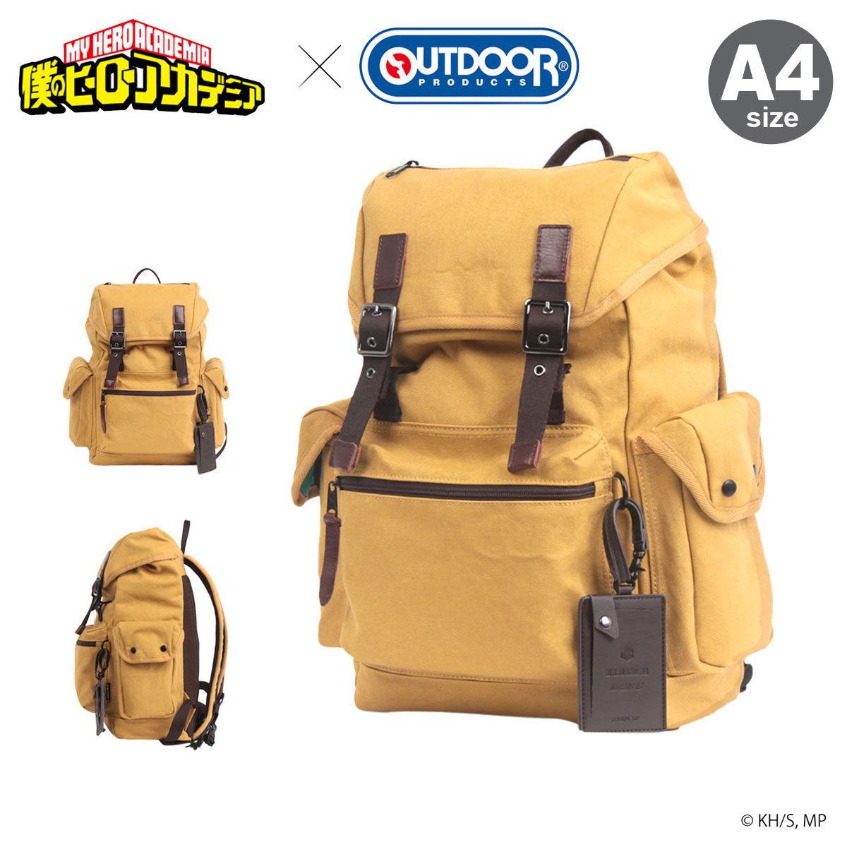 OUTDOOR PRODUCTS（アウトドアプロダクツ） 僕のヒーローアカデミア