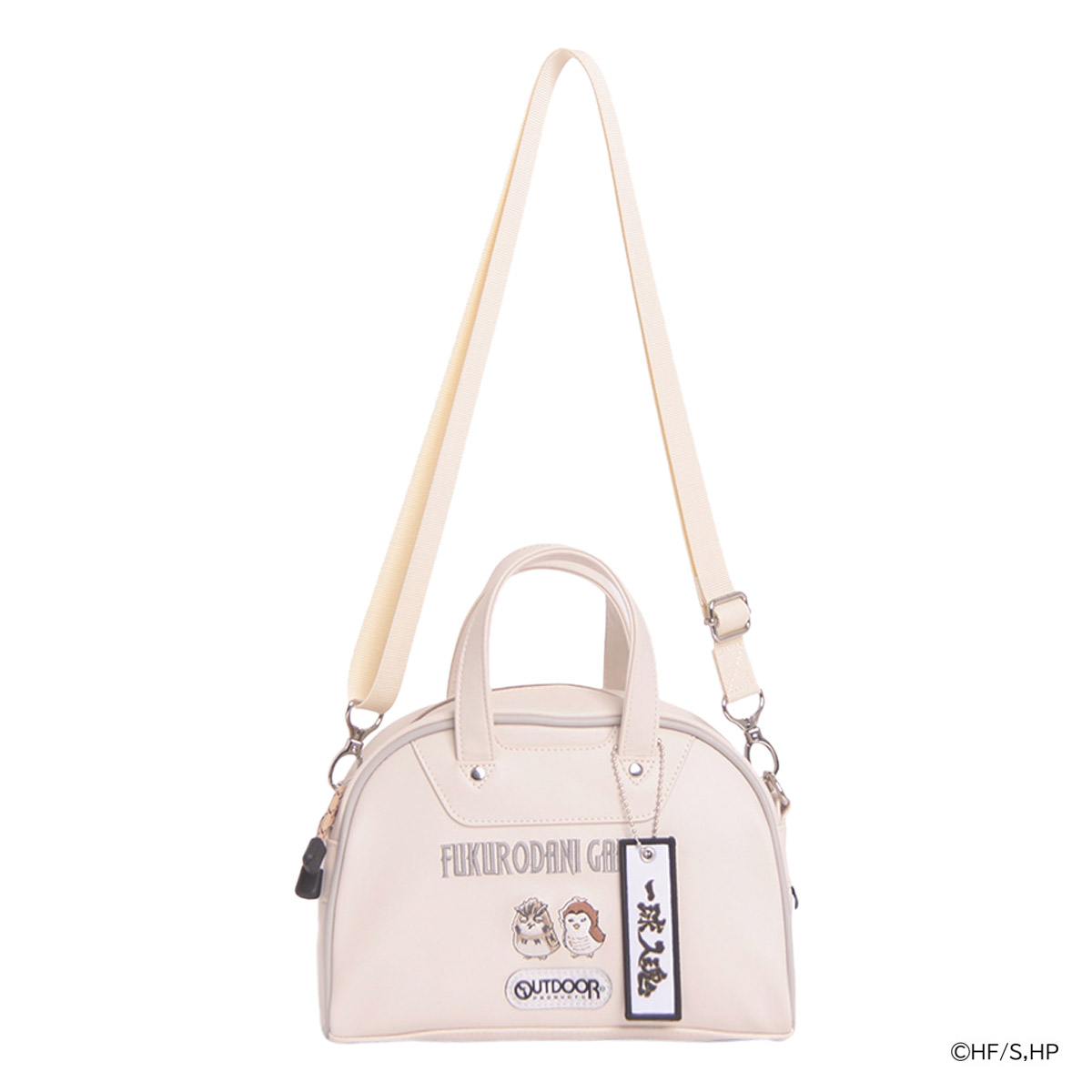 OUTDOOR PRODUCTS（アウトドアプロダクツ） ハイキュー!! コラボ