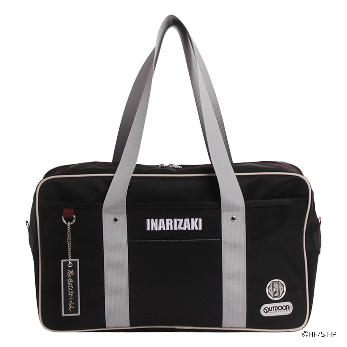 OUTDOOR PRODUCTS（アウトドアプロダクツ） ハイキュー!! コラボ
