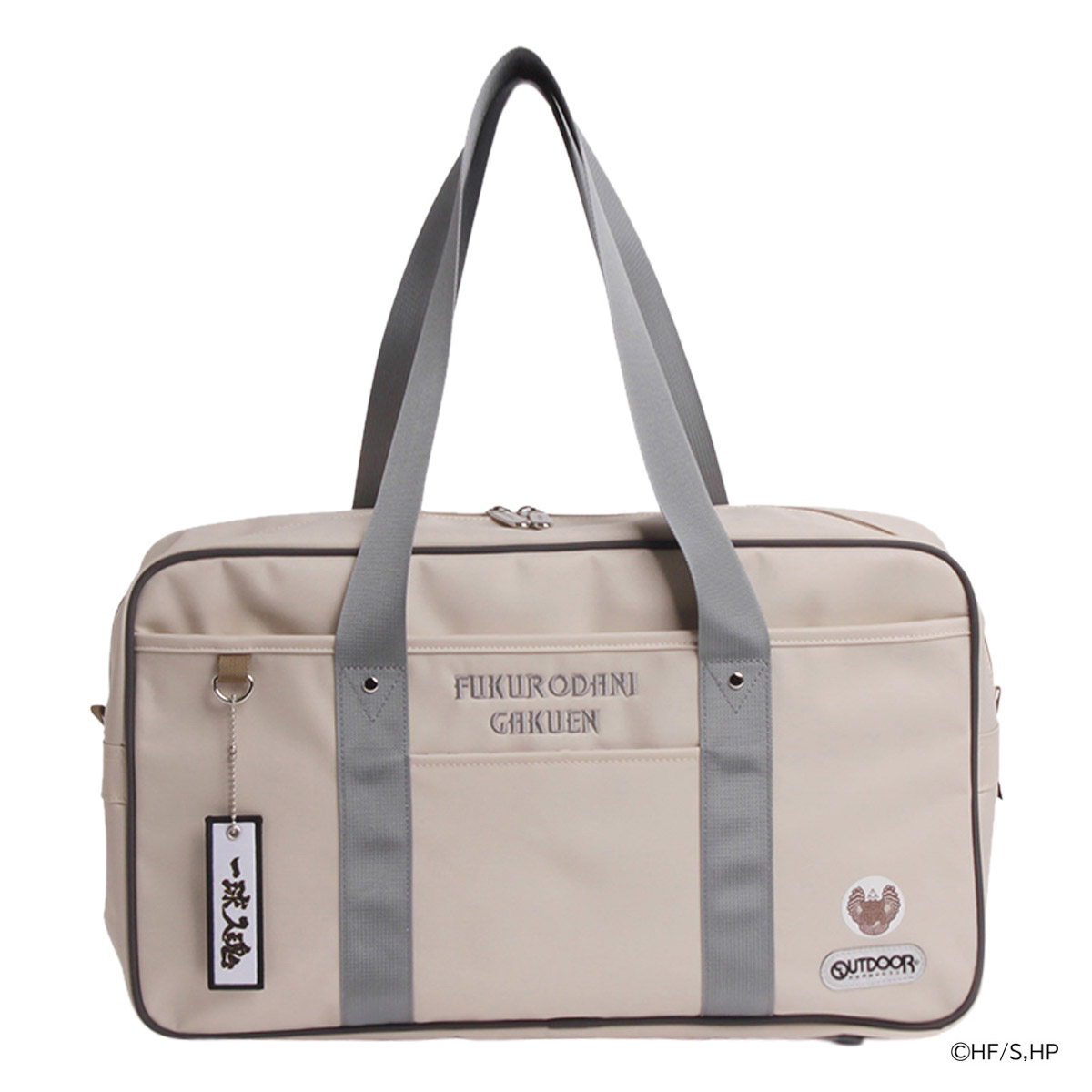 OUTDOOR PRODUCTS（アウトドアプロダクツ） ハイキュー!! コラボ