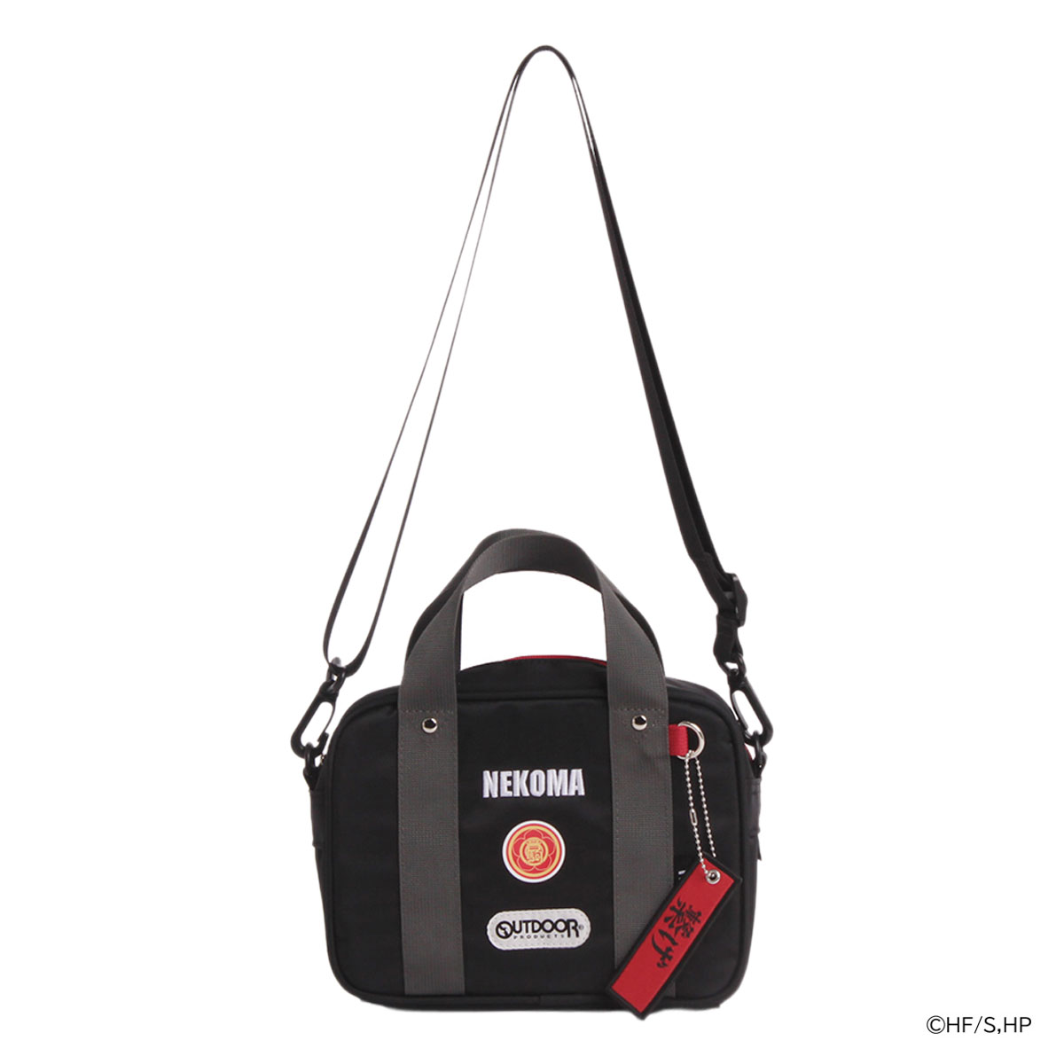 OUTDOOR PRODUCTS（アウトドアプロダクツ） ハイキュー!! コラボ