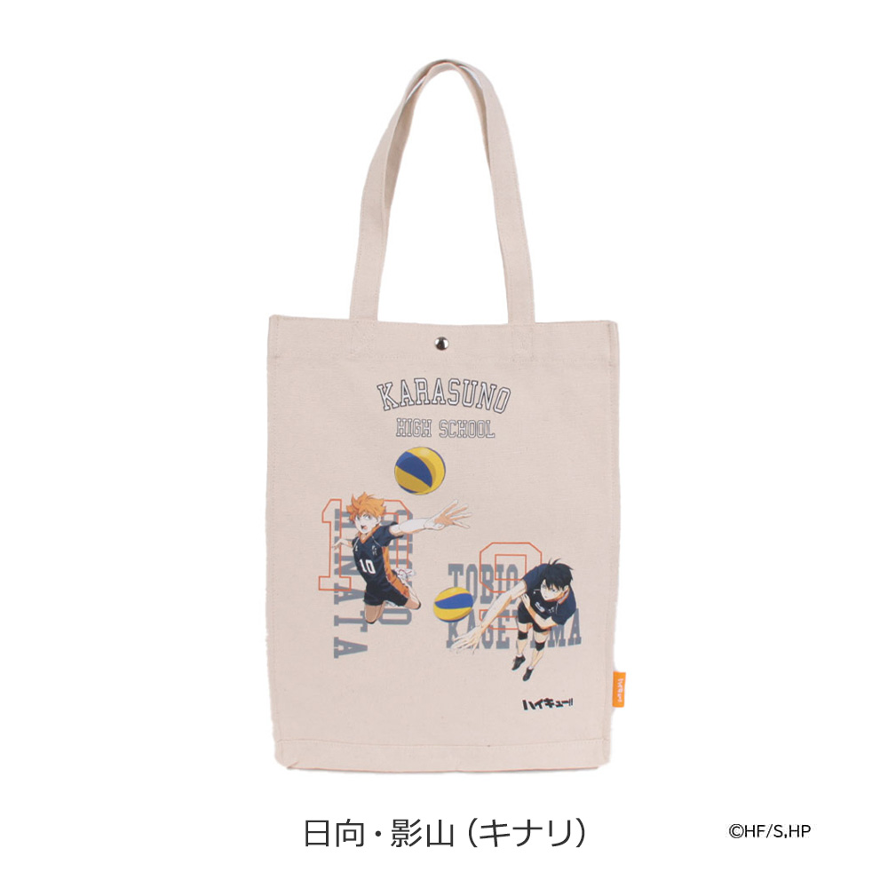 MAMBO CLASKA DO KAO フォト トート クラスカ ドー マンボ カオ