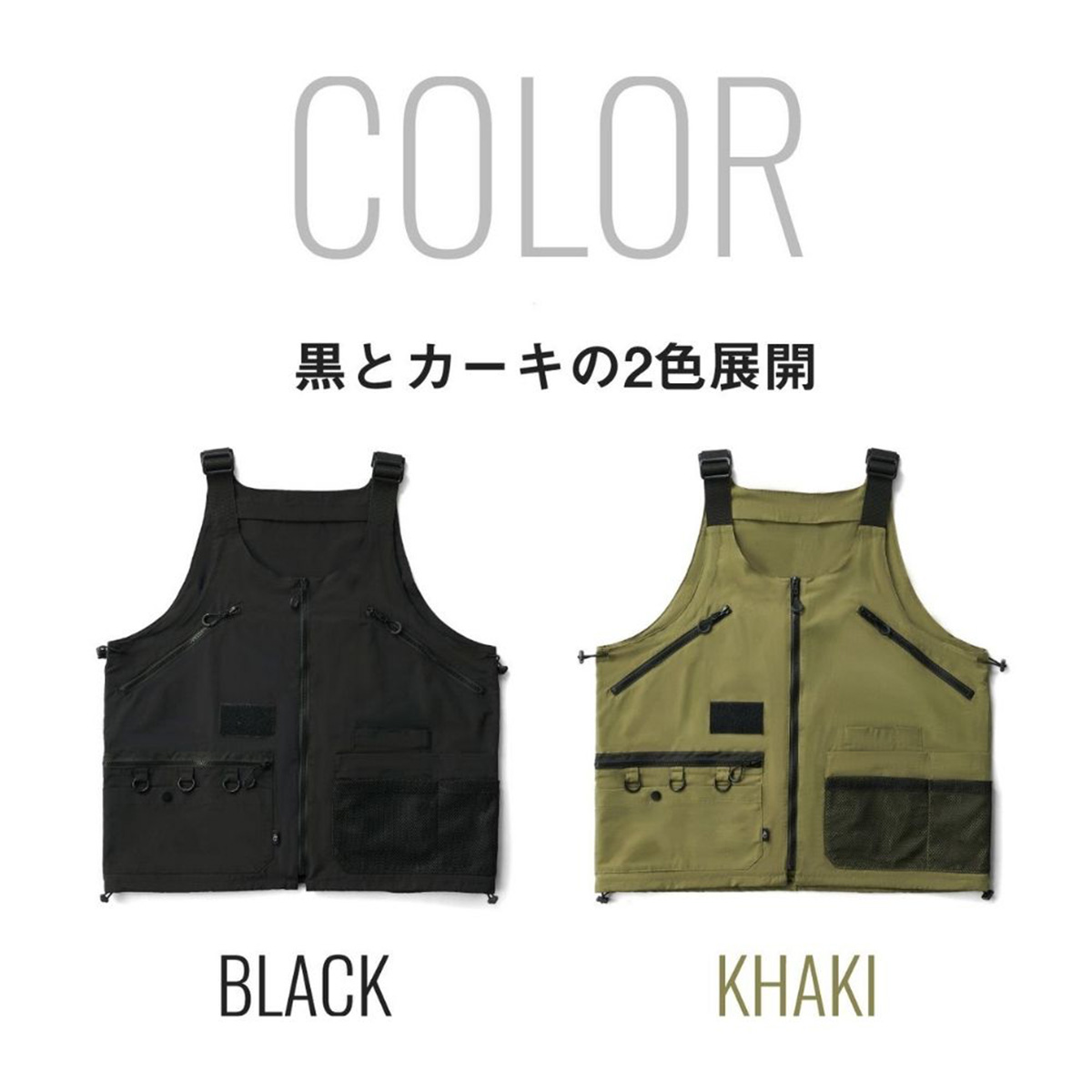 詳細
