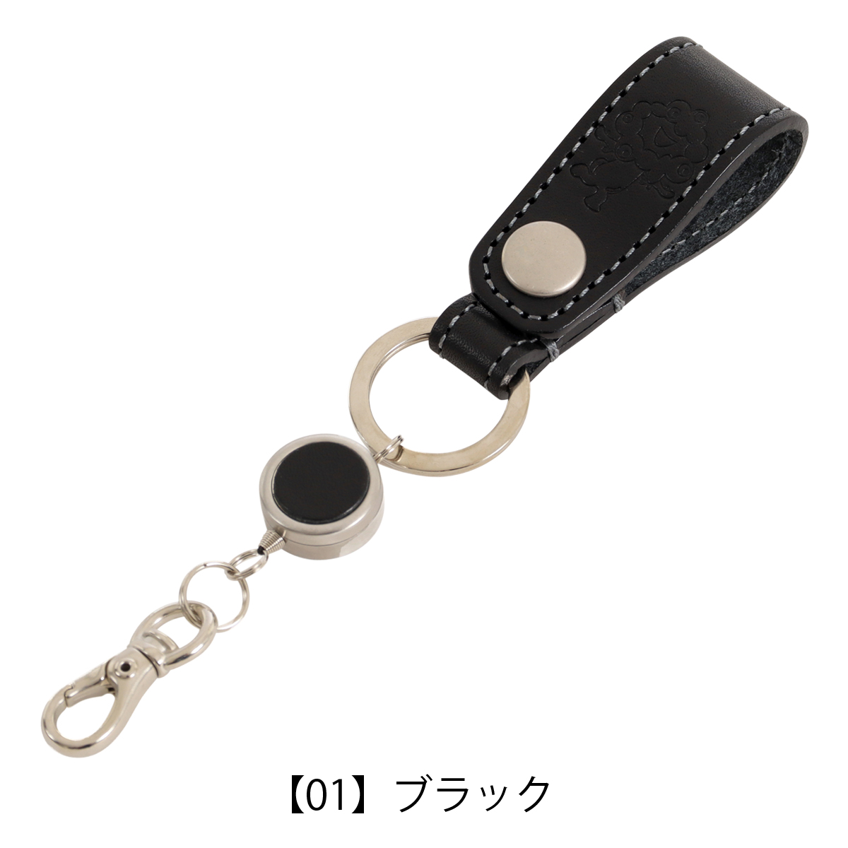 PRAIRIE 1957 プレリー キーホルダー リール付き 大阪・関西万博