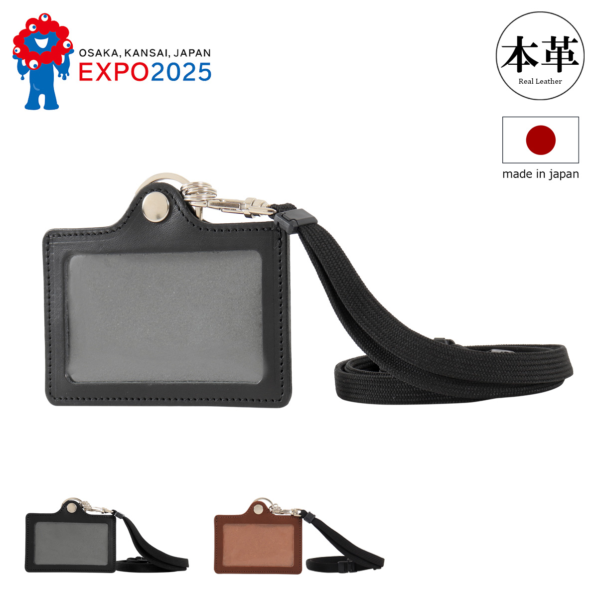 Amazon | 京商 ピットボックス (60th Anniversary) 80461R2