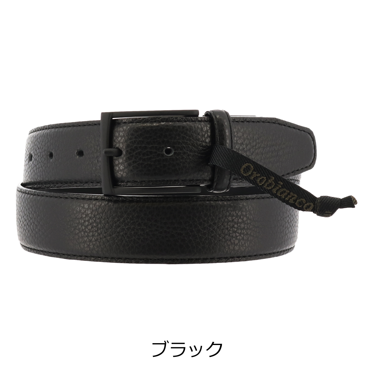 オロビアンコ ブラック 金属ベルト 22mm オロビアンコ 新品 純正 楽天市場】Orobianco オロビアンコ 対応 腕時計 時計 ブランド