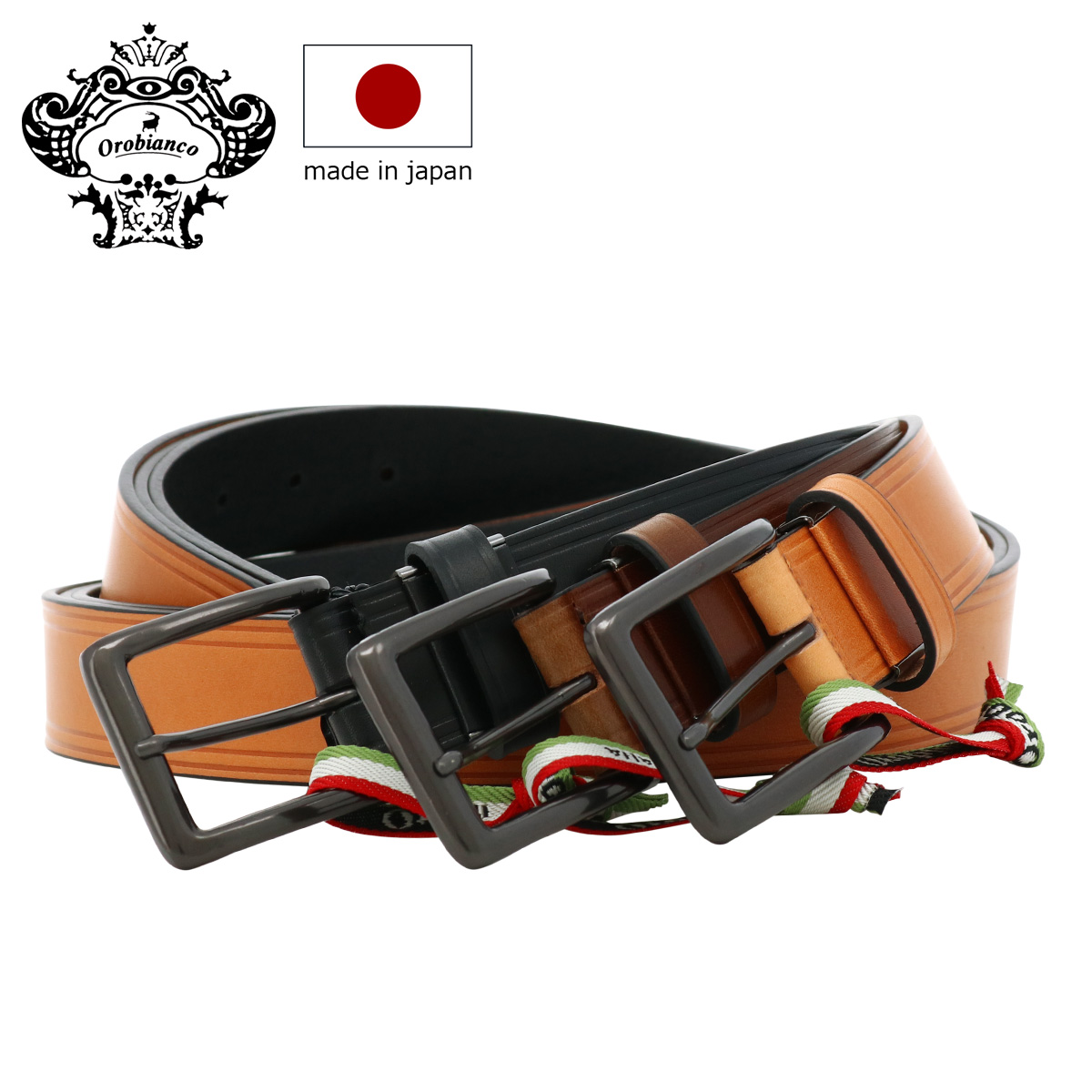 オロビアンコ ベルト メンズ 本革 レザー 日本製 ORB-040812 
