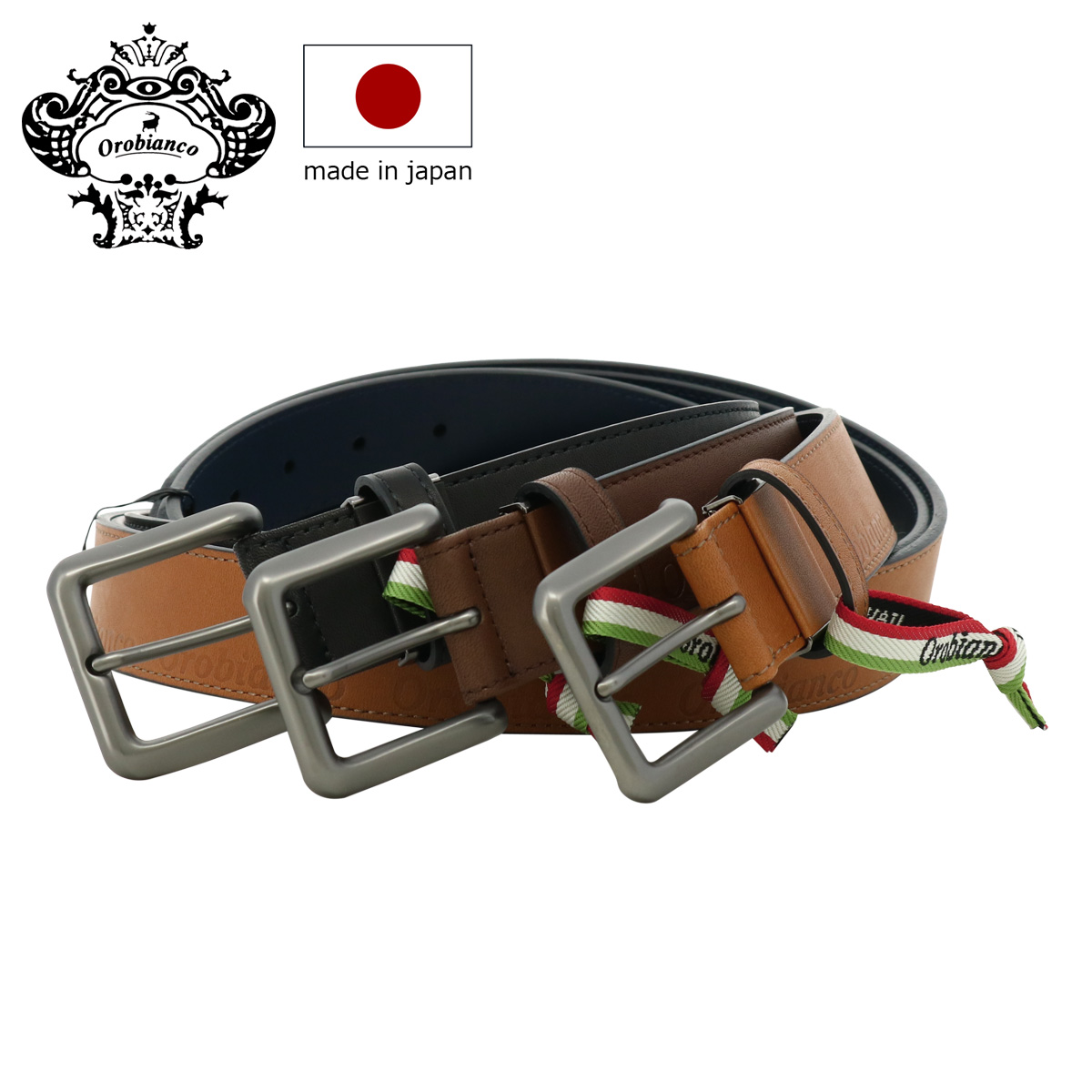 オロビアンコ ベルト メンズ 本革 レザー 日本製 ORB-041212 Orobianco カジュアル 紳士 牛革 ブランド ギフト ベルトカット可