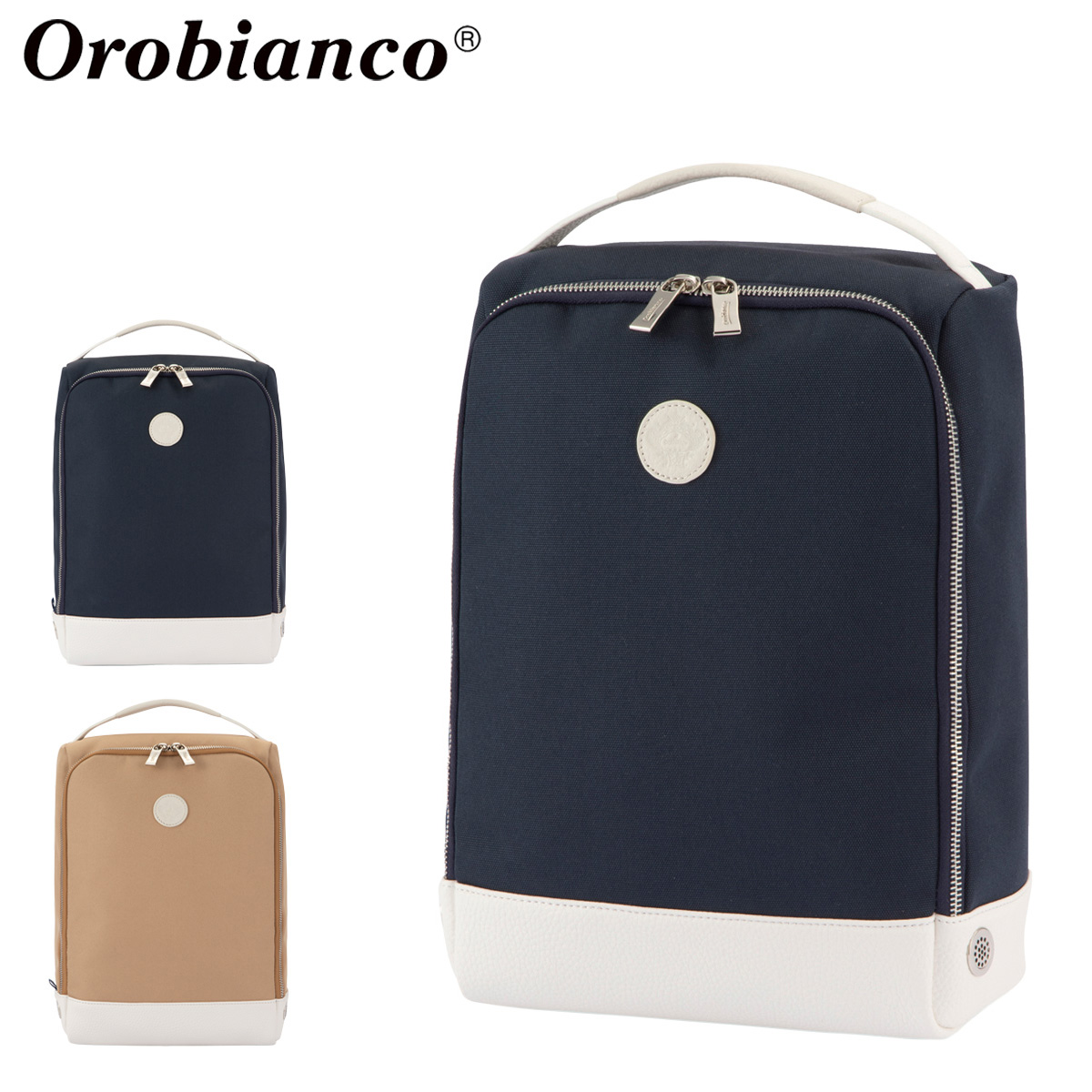 Orobianco オロビアンコ ゴルフ シューズケース OG-B2 メンズ