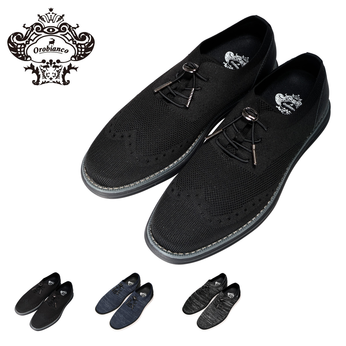 【美品】Orobianco オロビアンコ　ビジネスシューズ Orobianco（オロビアンコ） シューズ メンズ レディース OROBIANCO ORO