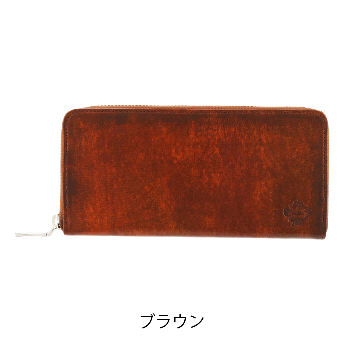 Orobianco（オロビアンコ） 長財布 ラウンドファスナー 本革 patina