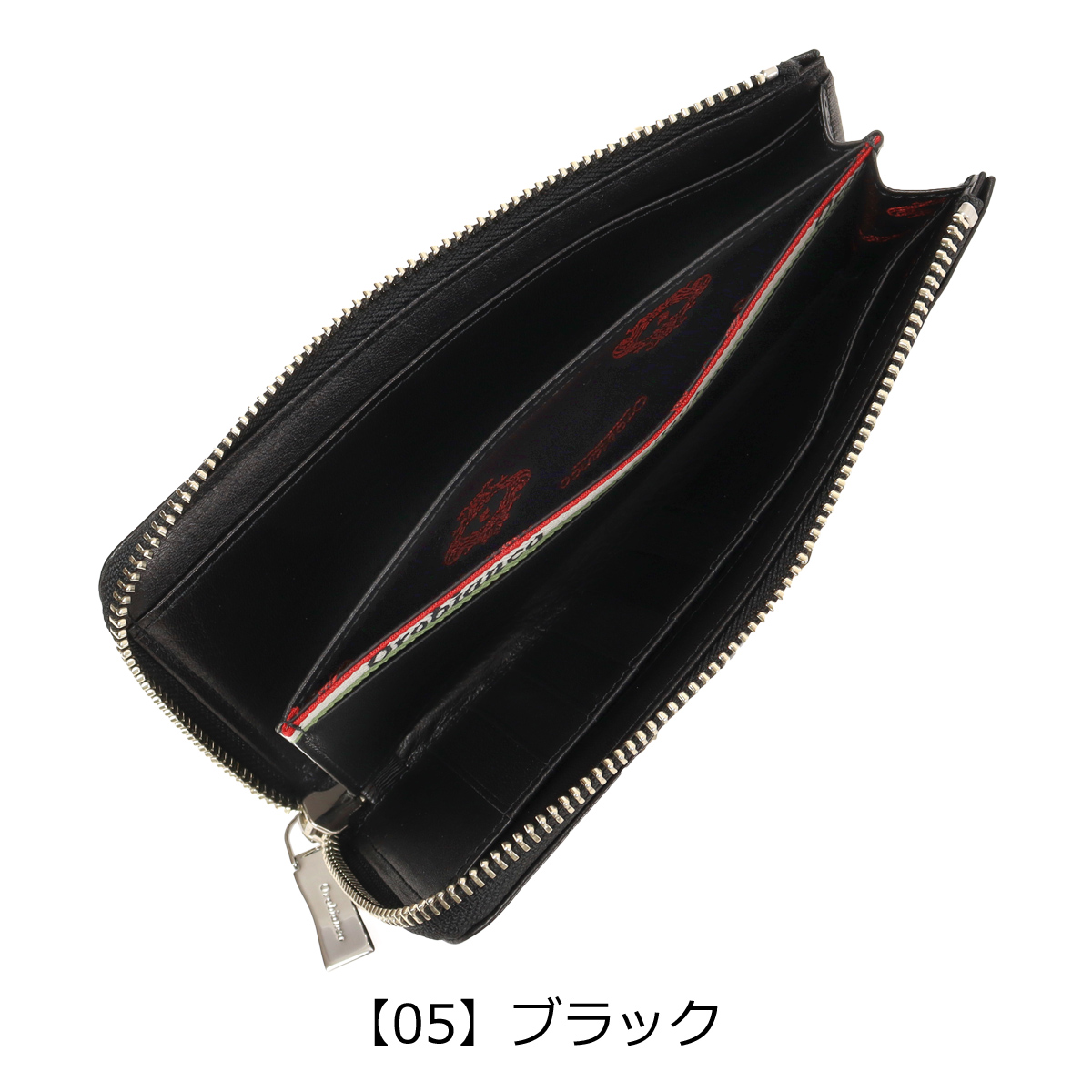 Orobianco（オロビアンコ） 長財布 メンズ レディースORS-172920