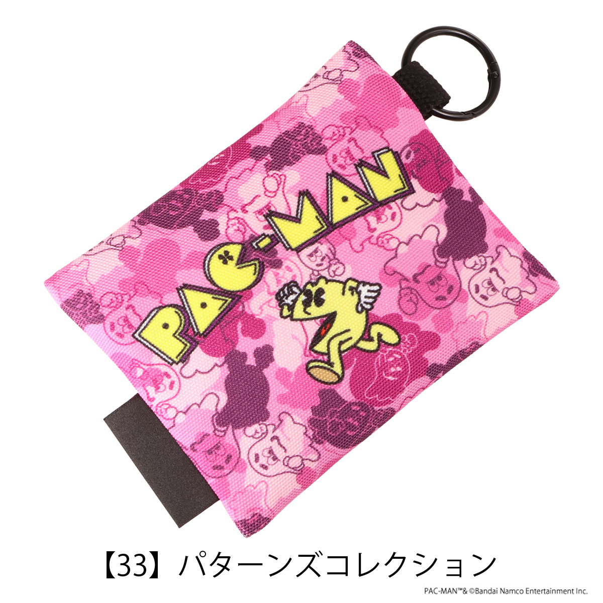 パックマン ポーチ パックマン ポーチ メンズ レディース 30020 PAC-MAN 軽量 ゲーム