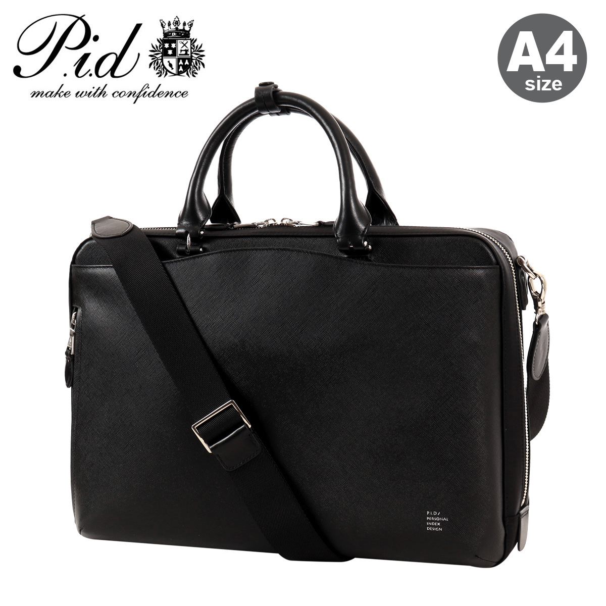 【はこぽす対応商品】 P.I.D ピーアイディー ビジネスバッグ A4 2WAY ポリエステル バッグ
