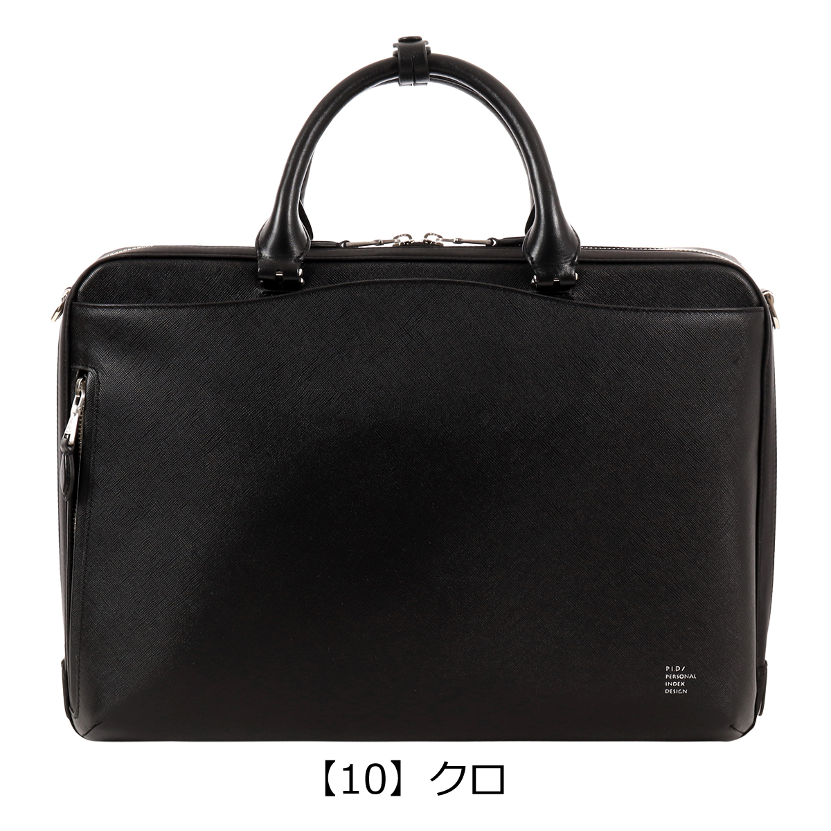 ✨kate spade✨【美品】【2way】ビジネスバッグ ブリーフケース