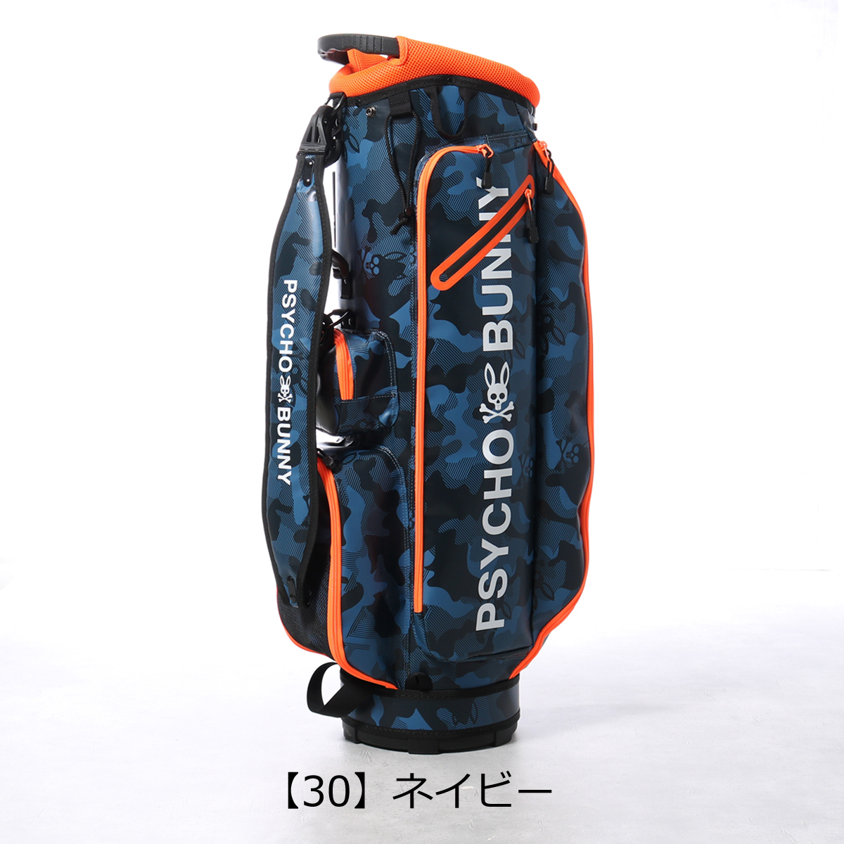 サイコバニー ゴルフ キャディバッグ ゴルフバッグ 5分割 9型 46インチ 