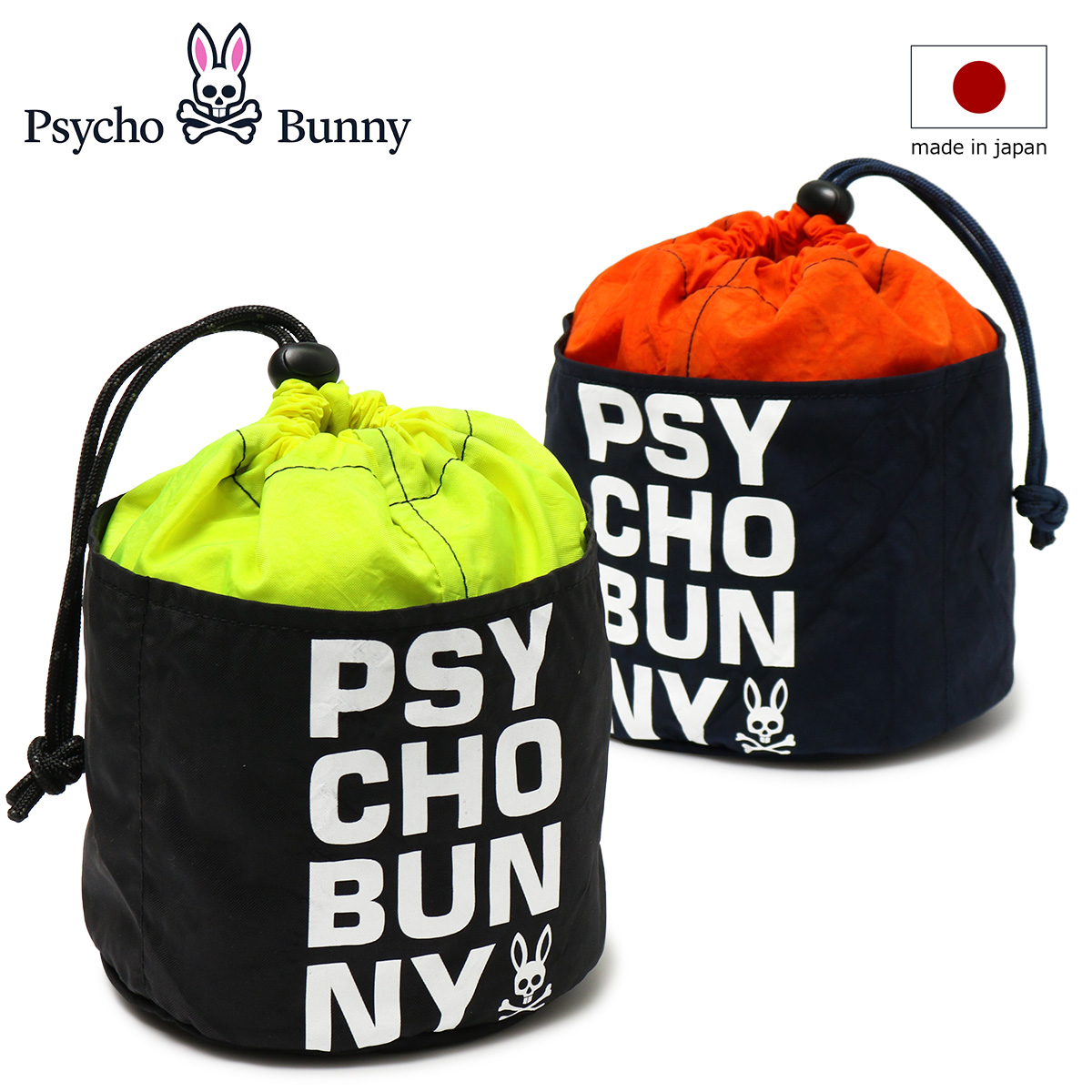 Psycho Bunny（サイコバニー） ゴルフ 巾着バッグ ドローコード マルチ