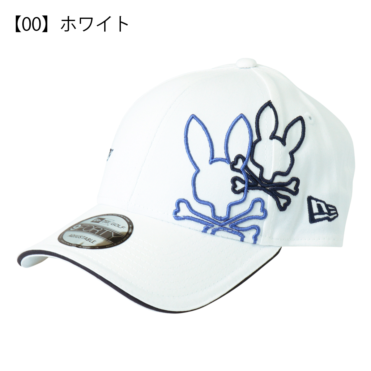 PSYCHO BUNNY 9THIRTY キャップ ホワイト　NEWERA 新品 Psycho Bunny サイコバニー ゴルフ キャップ ニューエラコラボ
