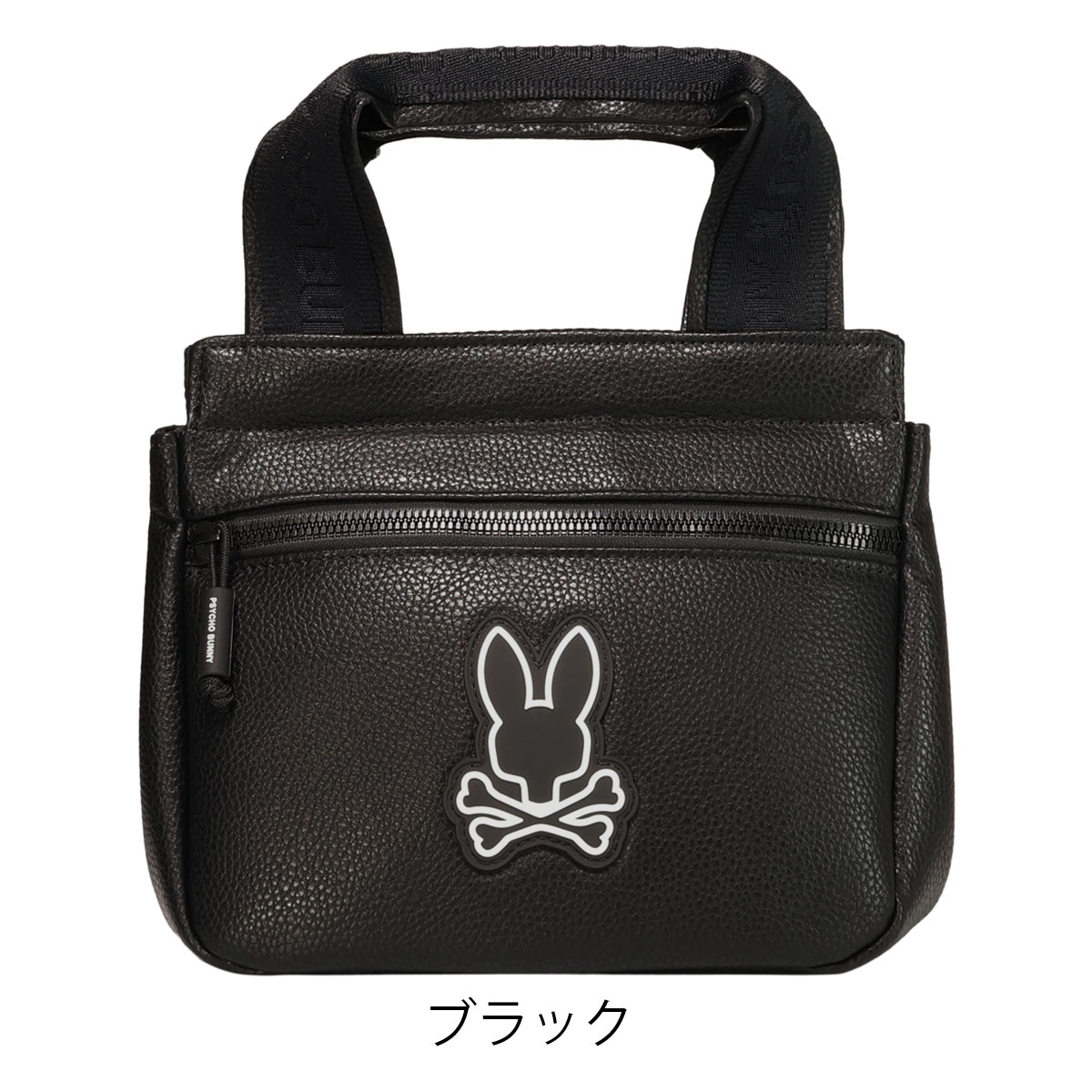 サイコバニー　ゴルフカートバッグ Psycho Bunny（サイコバニー） ゴルフ ラウンドバッグ MONOTONE