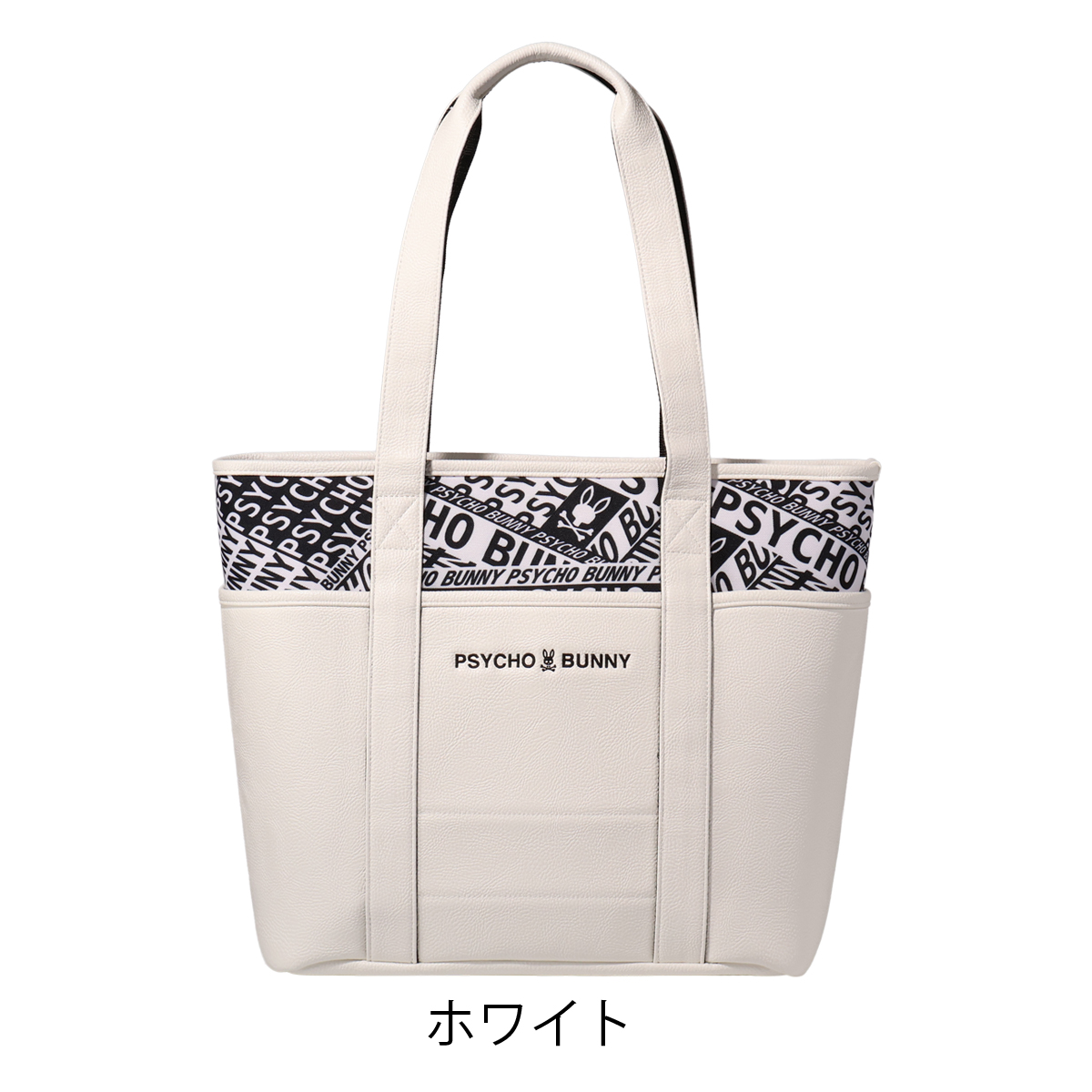Psycho Bunny スカルデザイン トートバッグ Psycho Bunny／サイコバニー】ウサギで髑髏なニクいヤツ!?──『💀ど
