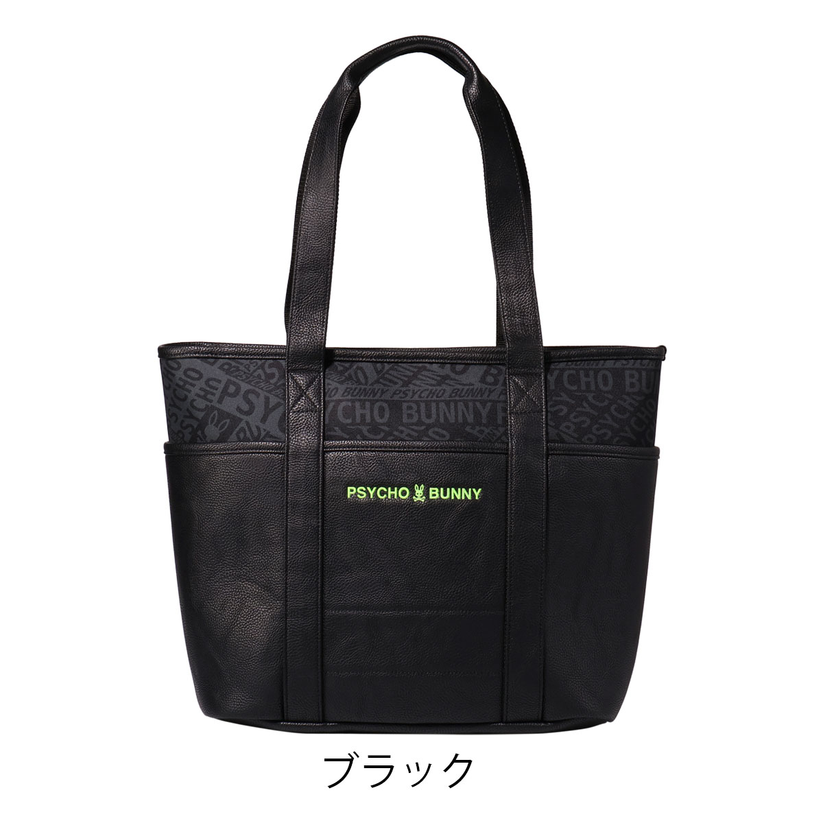 Psycho Bunny（サイコバニー） ゴルフ トートバッグ FLAGSHIP メンズ