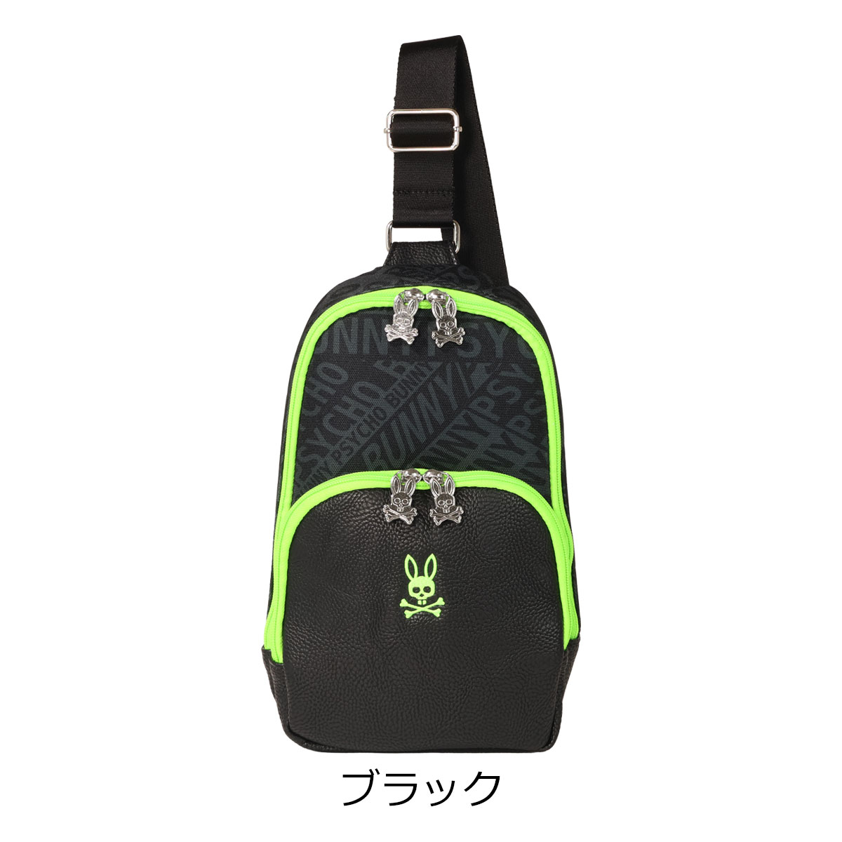 Psycho Bunny（サイコバニー） ゴルフ ボディバック FLAGSHIP メンズ