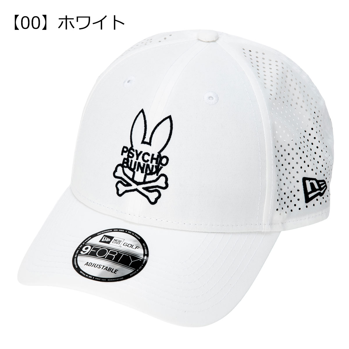 Psycho Bunny（サイコバニー） ニューエラ ゴルフ キャップ コラボ