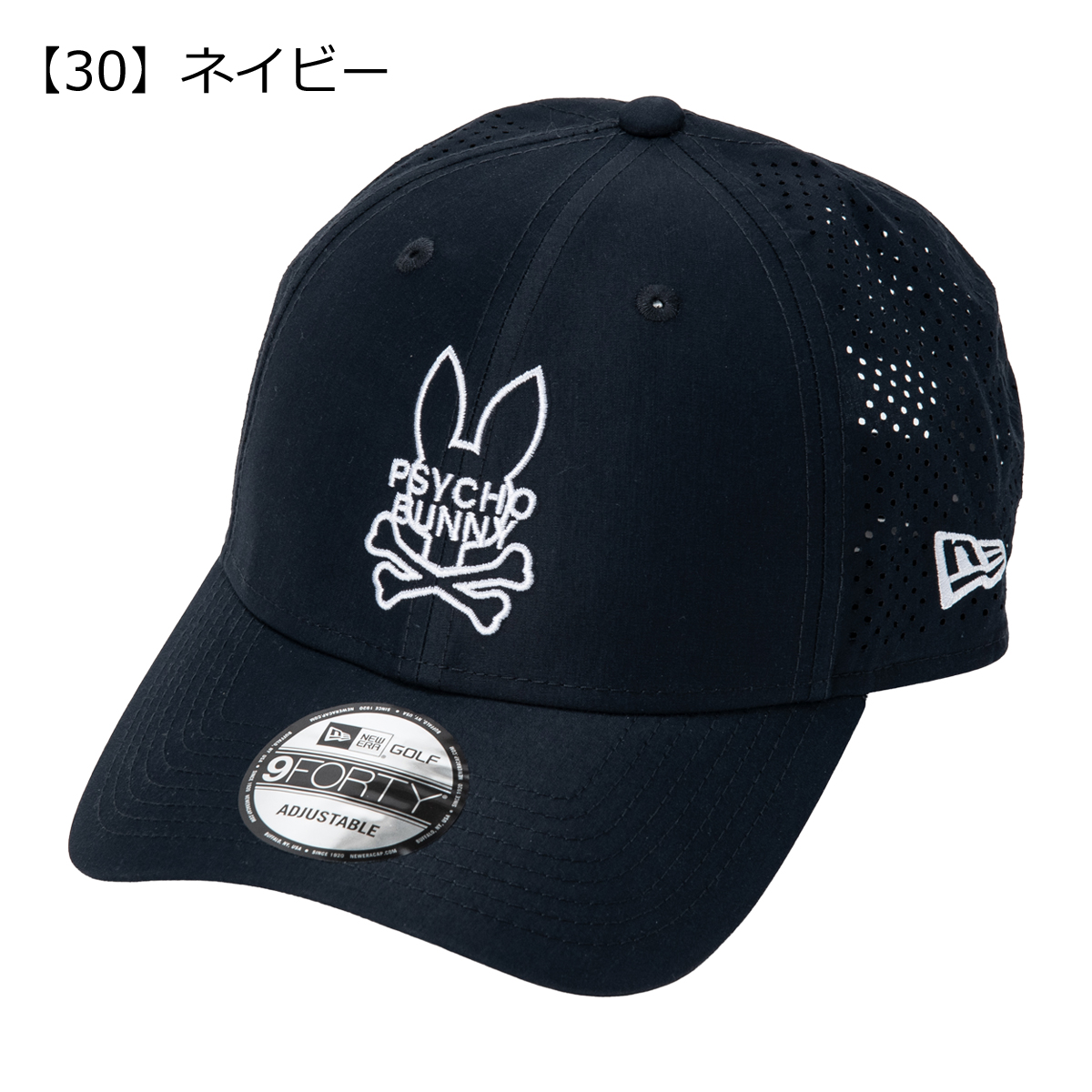 Psycho Bunny（サイコバニー） ニューエラ ゴルフ キャップ コラボ