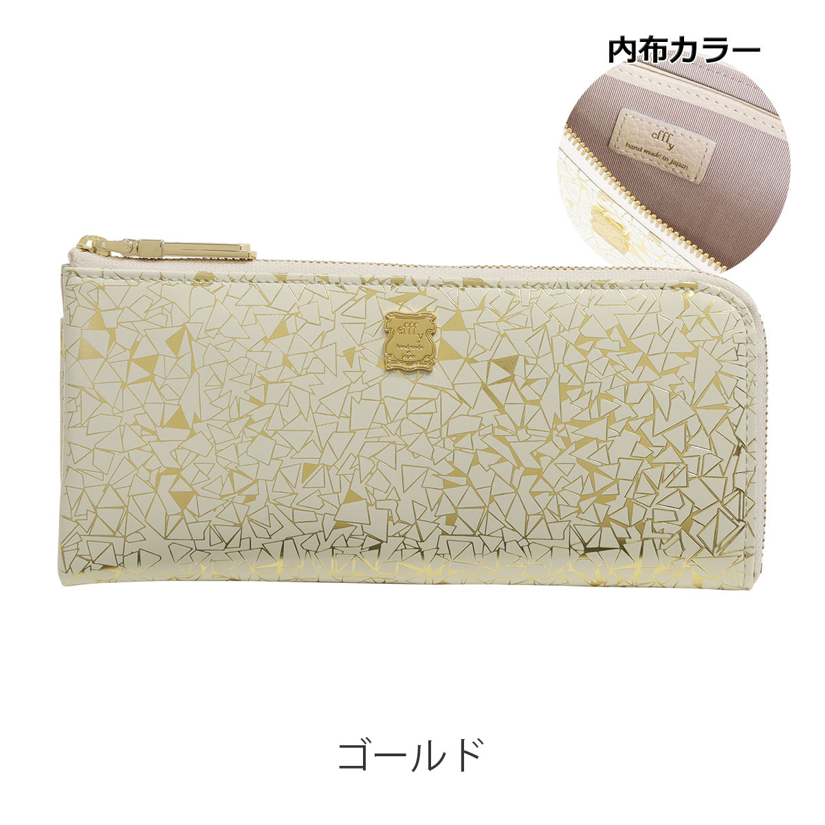 【レビュー投稿で+5％還元】長財布 L字ファスナー 本革 日本製 薄型 レディース エフィーPD3-036 efffy | 牛革 日本製 箔押し 三角 総柄 薄い クリスマス_mp クリスマス_wp pd3-036_8.jpg